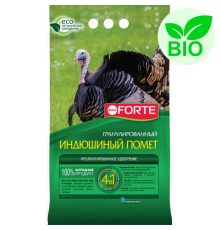 Bona Forte Удобрение гранулированное обогащенное Индюшиный помет, пакет 2 кг/ 10