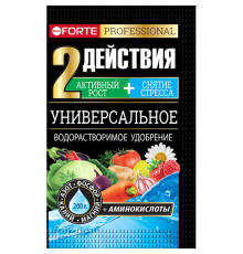 Bona Forte Удобрение водорастворимое с аминокислотами Универсальное 100г (10штук)