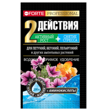 Bona Forte Удобрение водорастворимое с аминокислотами Для петуний, бегоний, пеларгоний 100г / 10штук