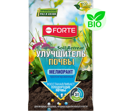Bona Forte Улучшитель почвы Soil Retreat Мелиорант пролонгированный, пакет 2,5 кг/ 10