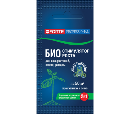 Bona Forte Био-стимулятор роста натуральный, пакет 10 мл (25 штук в шоубоксе)/ 75