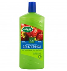 Добрая сила Жидкое органо-минеральное удобрение Для клубники 1л/9