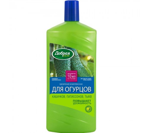 Добрая сила Жидкое органо-минеральное удобрение Для огурцов, кабачков, патиссонов 1л/9