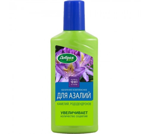 Добрая сила Жидкое органо-минеральное удобрение Для азалий, камелий, рододендронов 250мл/24
