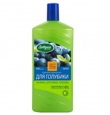 Добрая сила Жидкое органо-минеральное удобрение Для голубики и лесных ягод 250мл/24