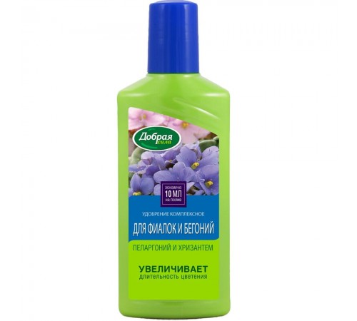 Добрая сила Жидкое органо-минеральное удобрение Для фиалок и бегоний 250мл/24