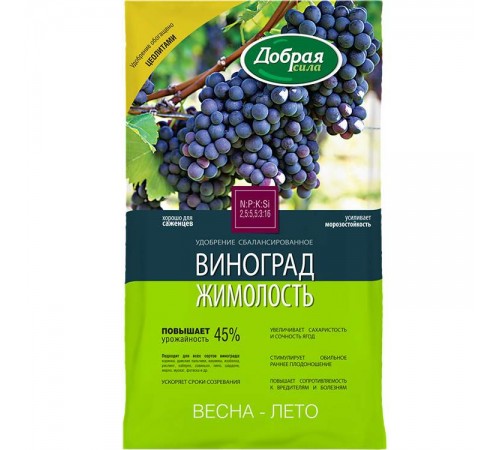 Добрая сила Сухое удобрение Виноград-Жимолость пакет 0,9кг/12