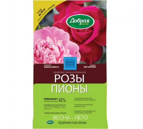 Добрая сила Сухое удобрение Розы-Пионы, пакет 0,9кг/12