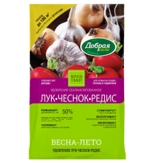 Добрая сила Сухое удобрение Лук-Чеснок-Редис, пакет 2кг/10