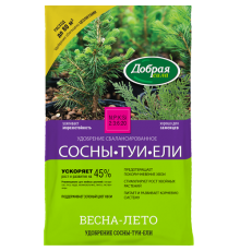Добрая сила Сухое удобрение Сосны-Туи-Ели, пакет 2кг/10