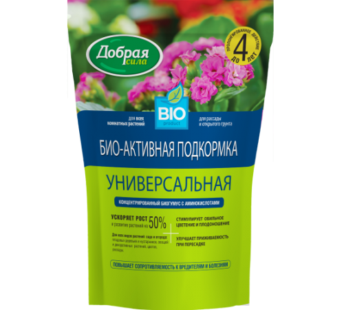 Добрая сила Сухое удобрение Биологически активная подкормка (БИОГУМУС концентрированный) пакет 2,5л