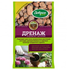 Добрая сила Керамзит (дренаж) мелкий пакет 2л/10