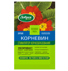 Добрая сила Стимулятор корнеобразования Корневин пакет 10г/50