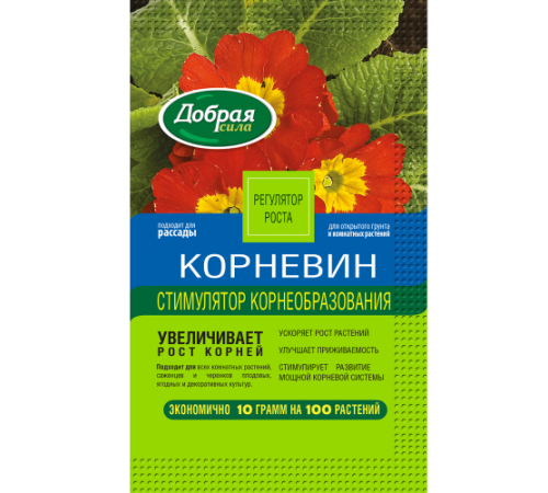 Добрая сила Стимулятор корнеобразования Корневин пакет 10г/50