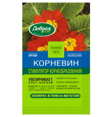 Добрая сила Стимулятор корнеобразования Корневин пакет 4г/50