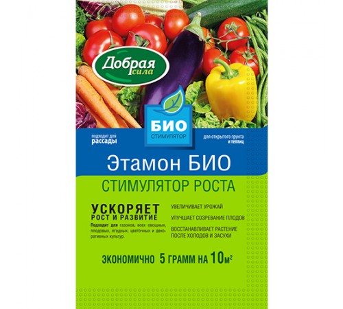 Добрая сила Стимулятор роста (Этамон БИО), пакет 5г/50