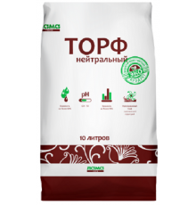 Торф нейтральный 10 л
