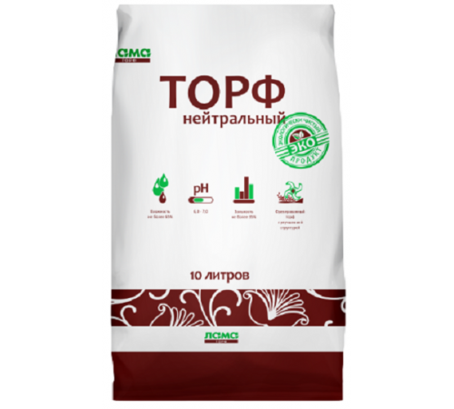 Торф нейтральный 10 л