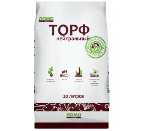 Торф нейтральный 20 л