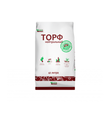 Торф нейтральный 42 л