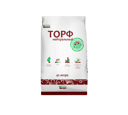 Торф нейтральный 42 л