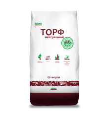 Торф нейтральный 60 л