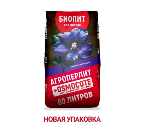 Плодородная смесь Биопит "Для цветов" 60л (новый дизайн)