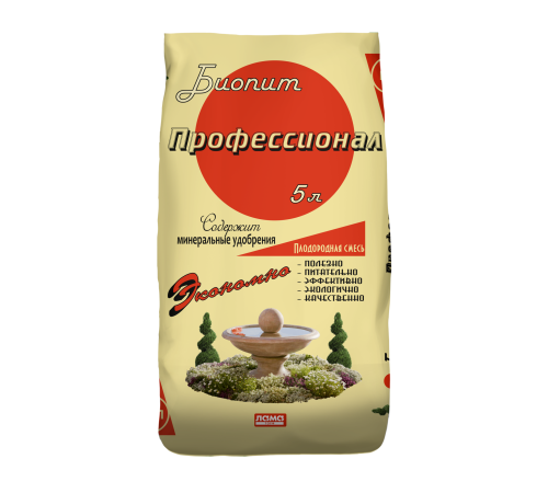 Плодородная смесь Биопит "Профессионал" 5 л
