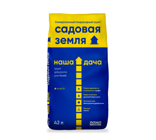 Грунт Наша Дача "Садовая Земля" 42 л