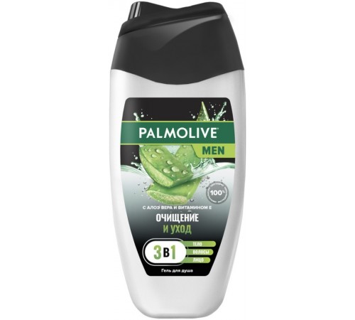 Гель для душа Палмолив MEN 3в1 Очищение и Уход (Алое вера и витамин Е) 250мл *6*12