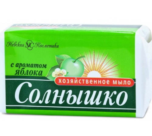 Мыло хозяйственное Невская Косметика Солнышко с ароматом Яблока 140г  *12*48