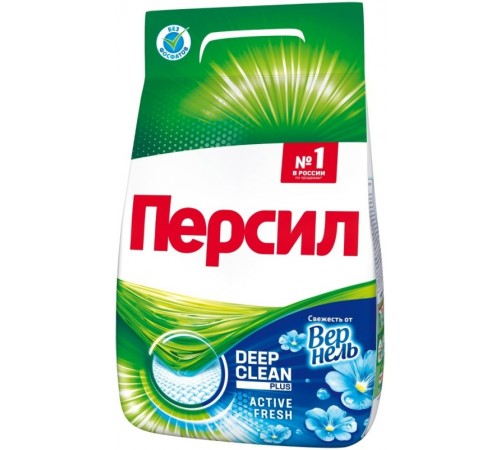 ПЕРСИЛ   1,5кг  Автомат Свежесть Вернеля    *4*8 / 96 / 480