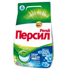 Стиральный порошок PERSIL ПЕРСИЛ Автомат Свежесть от Вернель 3 кг  *2*4 / 48 / 240
