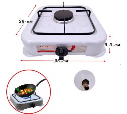 Плита  газов. 2575 (1х18)