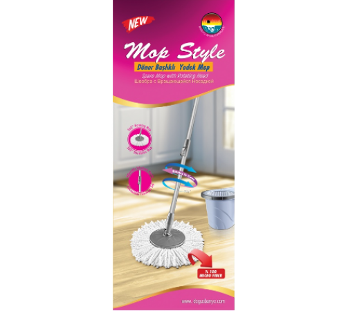 Швабра с вращающейся насадкой ЕН-163 (уп/25шт) арт.705