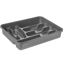 Лоток для столовых приборов маленький темно-серый (24) арт.14000