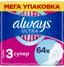 Прокладки Always Ultra Super Plus 16шт  1/16