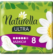 Прокладки Натурелла Ultra Camomile Maxi Camomile 8шт  1/24
