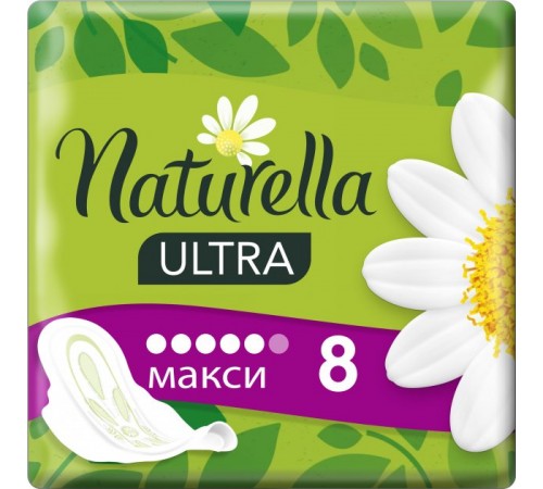 Прокладки Натурелла Ultra Camomile Maxi Camomile 8шт  1/24