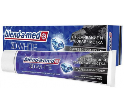 Зубная паста Blend-A-Med 3D White Отбеливание и Глубокая чистка с древесным углем 100мл  *6*24