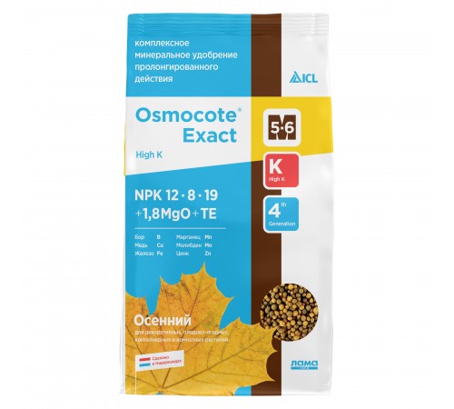 Удобрение Osmocote (Осмокот) Exact High K 5-6 м "Осенний" 850 г