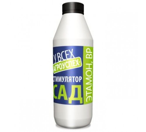 Стимулятор роста растений ЭТАМОН  0,5л (12) Агроуспех арт. 85900