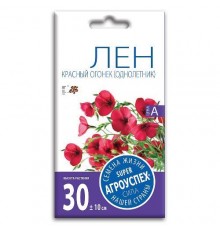 Лен Красный огонек, семена Агроуспех 0,3г арт. 55780 (10/уп)