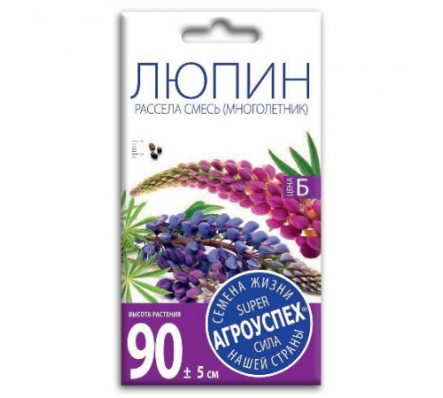 Люпин Рассела смесь, семена Агроуспех 0,3г арт. 7330 (10/уп)