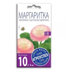 Маргаритка Жемчужина сада розовая, семена Агроуспех 0,05г арт. 29750 (10/уп)