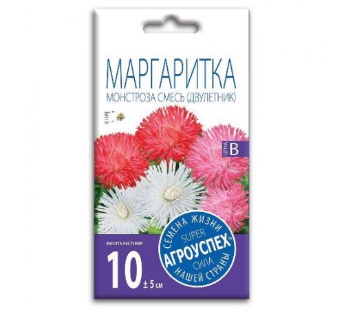 Маргаритка Монстроза смесь, семена Агроуспех 0,1г арт. 29751 (10/уп)