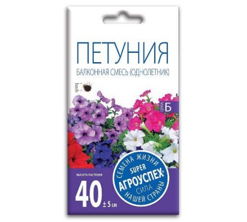 Петуния Балконная смесь, семена Агроуспех 0,1г арт. 29765 (10/уп)