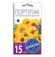 Портулак махровый Желтый коврик, семена Агроуспех 0,1г арт. 51741 (10/уп)