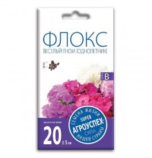 Флокс Веселый гном, семена Агроуспех 0,2г арт. 29783 (10/уп)