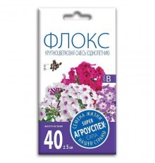 Флокс Крупноцветковая смесь, семена Агроуспех 0,2г арт. 29784 (10/уп)